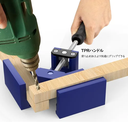 Vista 4 de Abrazadera de Ángulo Recto, Abrazadera de Esquina de una Sola Manija Housolution 90° de Aleación de Aluminio, Herramienta de Abrazadera de Clip