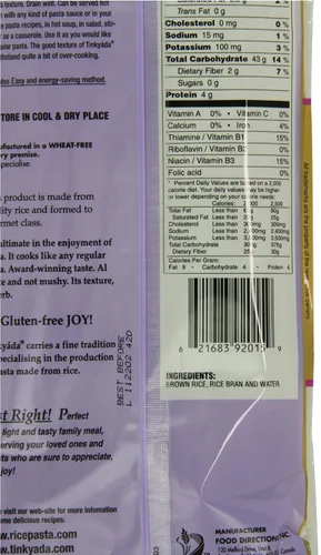 Vista 3 de Pasta de arroz integral Tinkyada, espaguetis, 16 oz (paquete de 12)