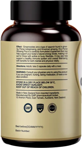 Vista 8 de HUJ Panax Ginseng Plus - Suplemento de ginsenósido - Contiene Panax Ginseng, Panax Notoginseng y ginseng americano - Apoya los niveles de energía