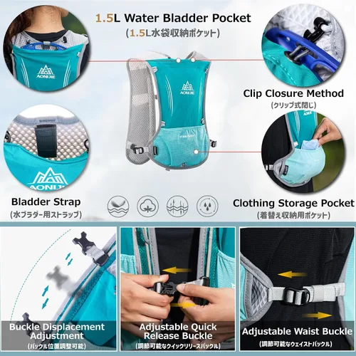 Vista 4 de Azarxis Hydration Running Vest Backpack Pack 5L 5.5L for Women and Men Jogging Trail Race Marathon Cycling Hiking