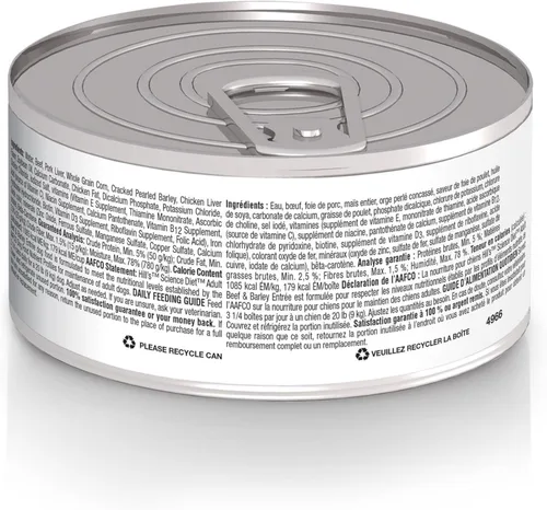 Vista 2 de Hill's Science Diet Alimento húmedo para perros adultos de 1 a 6, carne de res y cebada, latas de 5.8 onzas, paquete de 24