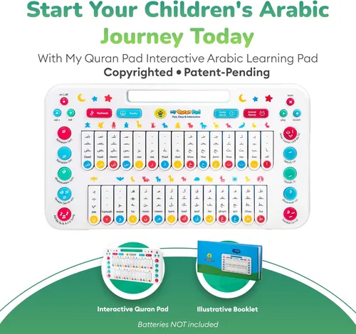 Vista 2 de My Salah Mat My Quran Pad Almohadilla interactiva de aprendizaje árabe para niños