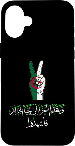 Vista 23 de Algeria,Algerian,Flag of Algeria,Algeria Flag. Case for iPhone 16
