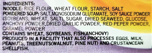 Vista 4 de Assi Tazón de sopa de fideos de arroz con anchoa (paquete de 3, total de 9.51 onzas)