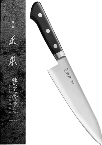 Vista 9 de MASAMOTO AT - Cuchillo de chef japonés de 7 pulgadas (7.087 in), cuchillo de chef de cocina Gyuto, hoja de acero inoxidable japonesa afilada, mango