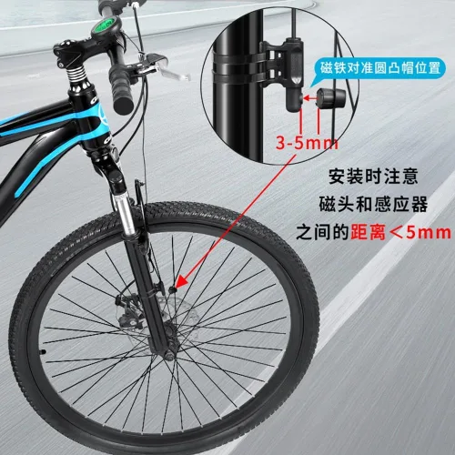 Vista 6 de para computadora de bicicleta con gran pantalla LCD retroiluminada, impermeable IPX4 y velocímetro odómetro a prueba de golpes para montar por