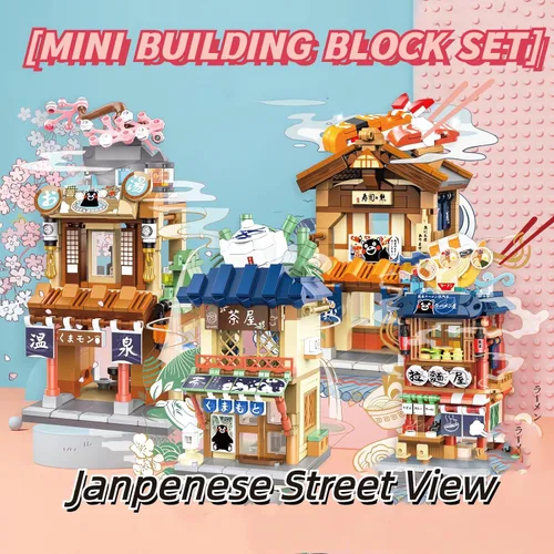 Vista 5 de Juego de mini bloques de construcción, juego de 668 piezas de juguetes de construcción de mini ladrillos para adultos y adolescentes