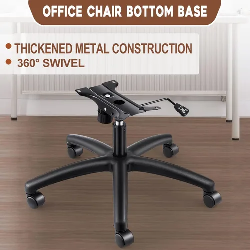 Vista 5 de Topdeep Repuesto de base de silla giratoria de 28 pulgadas, base de silla de oficina, base de repuesto de silla de juegos resistente de 350 libras