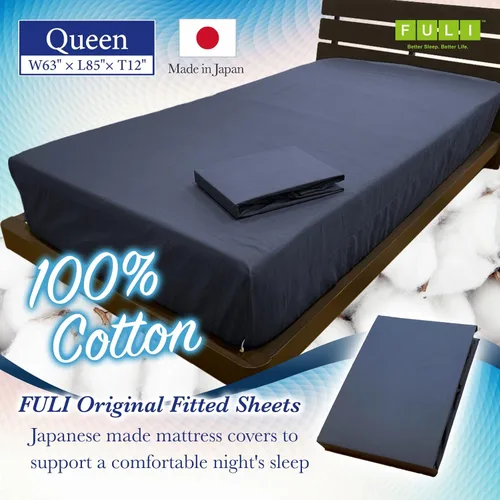 Vista 2 de FULI Sábanas bajeras 100% algodón, funda de colchón de futón japonés, sofá futón, sábana de cama, hecha en Japón (gris oscuro, Queen)