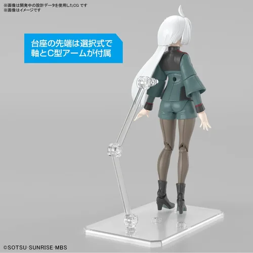 Vista 3 de Bandai Hobby - Mobile Suit Gundam: The Witch from Mercury - Miorine Rembran, Bandai Spirits Figure-Rise Standard