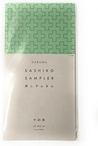 Vista 37 de DARUMA Sashiko Sampler - Tela original color azul marino (ángulo recto conectado)