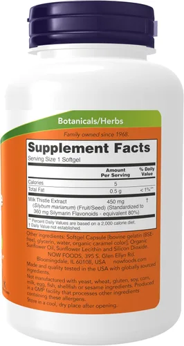 Vista 2 de NOW Suplementos, Extracto de cardo mariano de silimarina, Extra Strength 450 mg, 120 cápsulas blandas