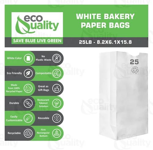 Vista 2 de EcoQuality - Bolsas de almuerzo de papel blanco de 25 libras, capacidad de 25 libras, bolsas de papel blanco kraft, bolsas de panadería, bolsas