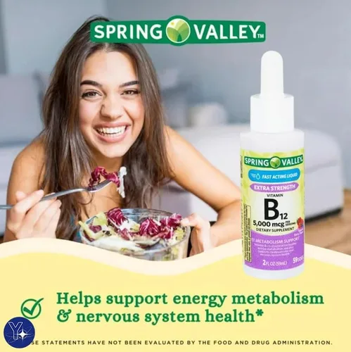 Vista 4 de Vitamina B12 líquida, 5000mcg, suplemento de metabolismo, baya, 2 fl oz Spring Valley y marcador de regalo de YOLOMOLO