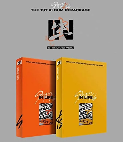 Vista 2 de STRAY KIDS [ IN生 / IN LIFE ] The 1st Album Repackage [ STANDARD A Ver. ] 1ea CD + 72p Photo Book + 2ea Photo Cards + 1ea Post Card + TRACKING CODE