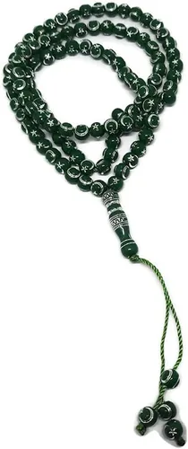 Vista 3 de Tasbih musulmán - Rosario de 99 cuentas AMN-238 con estrella lunar grabado en religioso islámico Eid Ramadán