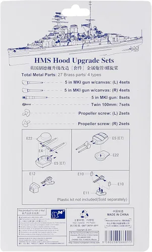 Vista 3 de Trumpeter HMS Hood Battleship Upgrade Set para #5302 (escala 1/350)