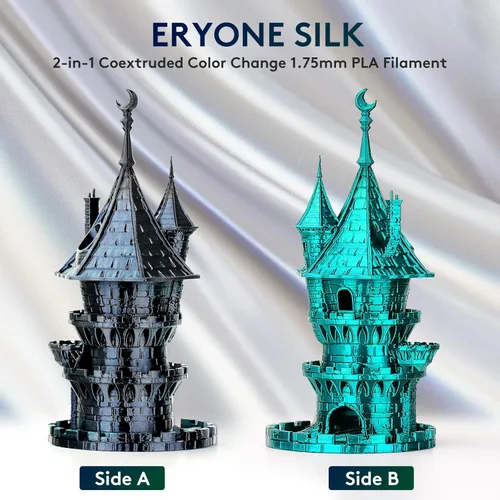 Vista 216 de ERYONE Filamento de ácido poliláctico (PLA) de seda para impresora 3D, de 1.75 mm +/- 0.03 mm, carrete de 1 kg (2.2 libras), verde esmeralda seda