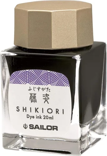Vista 9 de Sailor - Pluma estilográfica, tinta embotellada, Shiki-ori (16 Nights' Dreams), Soten, 13-1008-205