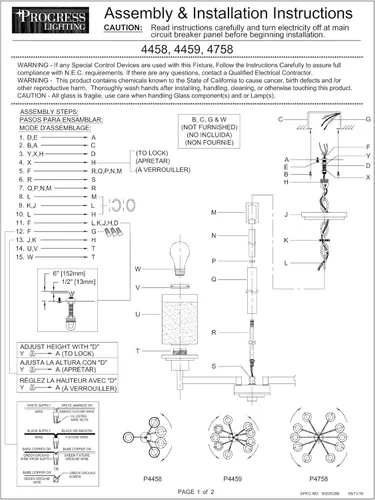 Vista 19 de Progress Lighting P4459 Alexa Candelabro de 5 luces, con pantalla de lino, de 20 pulgadas de alto., P4459-09, 100.00watts, 120.00 volts