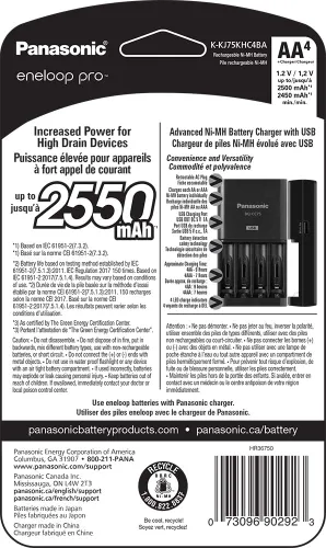 Vista 3 de Panasonic K-KJ75KHC4BA Cargador de batería avanzado, negro y BK-4HCCA8BA Eneloop pro AAA de alta capacidad Ni-MH baterías recargables precargadas