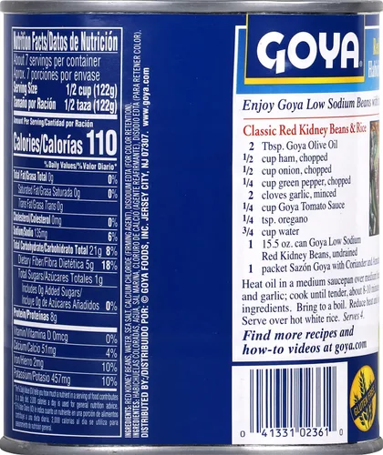 Vista 2 de Goya Foods Frijoles rojos bajos en sodio, 29 onzas (paquete de 12)