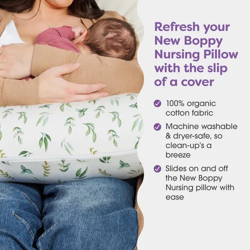 Vista 2 de Boppy - Funda de almohada para lactancia, hojas verdes orgánicas, funda única, cubierta deslizable fácil con tela 100% algodón orgánico suave