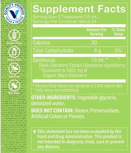 Vista 2 de The Vitamin Shoppe Sambucus Extracto de saúco negro (8 onzas líquidas)