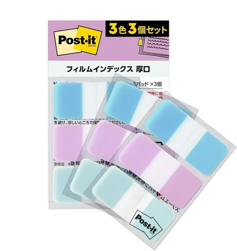 Vista 16 de (Amazon.co.jp Exclusive) 686-3MC-1N Post-it Film Sticky Notes, Label, Index, Thick, Multicolor, 1.6 x 0.7 inches (40 x 18 mm), 3 Colors, 10 Sheets