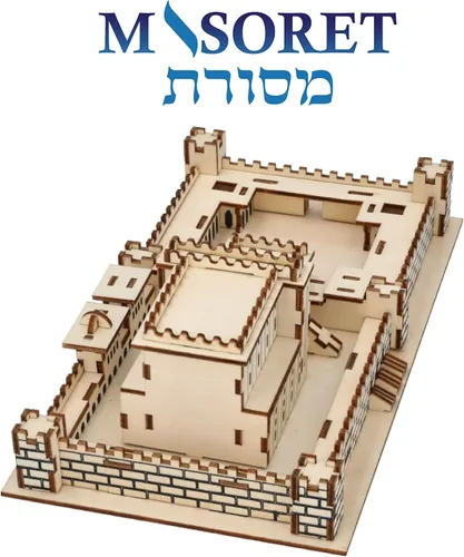 Vista 5 de MASORET Modelo de templo de Jerusalén 3D de madera KIT UK77547: Rompecabezas de réplica judío israelí Beit Hamikdash, adolescentes a adultos, 10 x