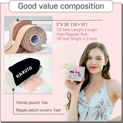 Vista 7 de Haruto BB UP Boob Tape Breast Lift Push up Bra Tape for Large Breasts A-G Cup Sweatproof Chest Tapebeige