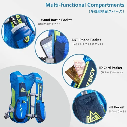 Vista 4 de JEELAD Running Hydration Vest Trail Backpack for Women and Men Jogging Trail Race Marathon Cycling Hiking