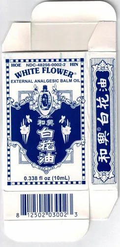 Vista 9 de White Flower Aceite de bálsamo analgésico externo de 0.3 fl oz/0.338 fl oz, auténtico importación estadounidense (6 paquetes)