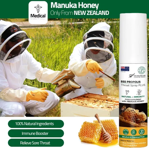 Vista 2 de Spray de garganta de propóleo de abeja para rasguños y dolor de garganta con gotas de manuka (MGO 260), sin alcohol, 0.7 onzas líquidas, 83
