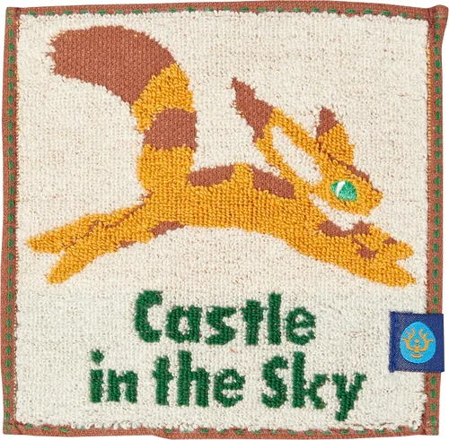Vista 9 de Studio Ghibli - My Neighbor Totoro - Catbus, serie de mini toallas Marushin Mame