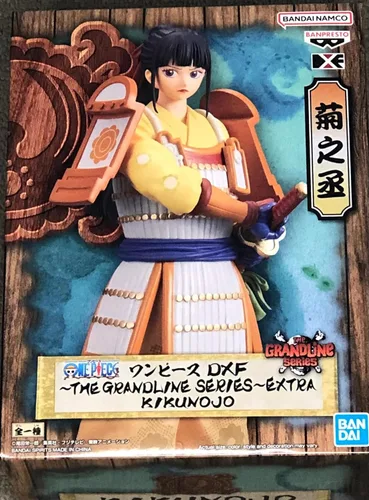 Vista 12 de Banpresto - One Piece - Monkey D. Luffy (Gear 5), Bandai Spirits DXF ~ The Grandline Series~ Figura extra