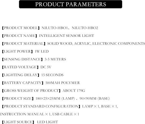 Vista 9 de 2 luces nocturnas con sensor de movimiento, luz de pared recargable vintage portátil con cuerpo magnético, aplique a pilas para pasillo, gabinete
