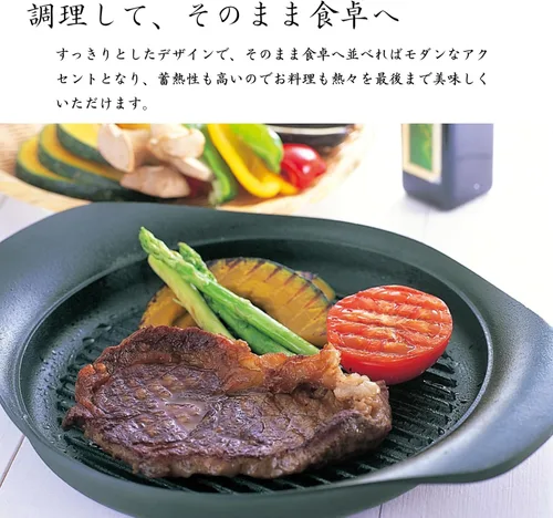 Vista 6 de Sori Yanagi Nambu - Sartén de hierro con diseño simple y alta practicidad, fabricada en Japón, tapa de acero inoxidable incluida, compatible
