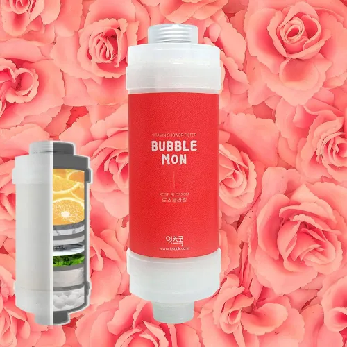 Vista 6 de BUBBLEMON - Filtro de ducha de vitamina C (limón encantador), filtro de ducha de vitamina C, protección seca para la piel, terapia de aroma