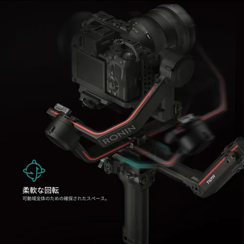 Vista 6 de Tilta - Mango de control de funcionamiento trasero avanzado compatible con DJI Ronin, enfoque inalámbrico compatible con Nucleus Nano, Nucleus M