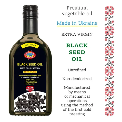 Vista 5 de Aceite de semilla negra prensado en frío botella de vidrio de 11.83 onzas de Ucrania – Aceite de cocina de semillas de comino negro para sopas