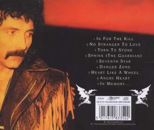 Vista 2 de Seventh Star