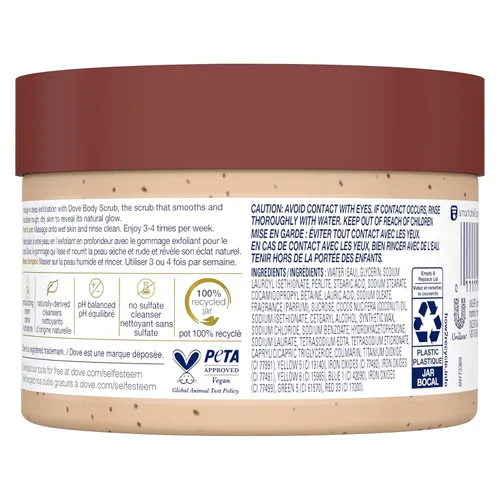 Vista 2 de Dove - Exfoliante Corporal de Azúcar Moreno y Manteca de Coco para Piel Suavizada y Sedosa, Este Producto Exfolia y Restaura los Nutrientes