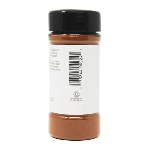 Vista 3 de Badia Pimienta molida de cayena, 1.75 oz
