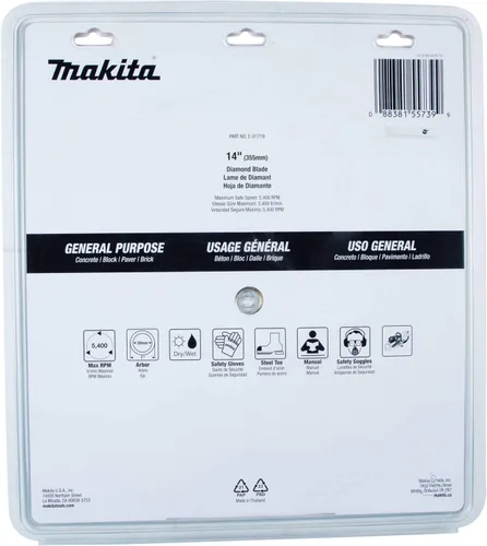 Vista 3 de Makita E-01719 Hoja de diamante de 14", segmentada, de uso general