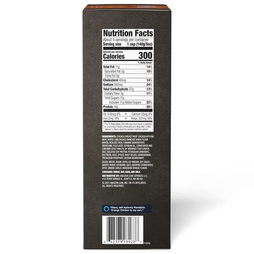 Vista 4 de Yaxa Brand, Aplenty - Pollo con naranja mandarina, 22 onzas (congelado)