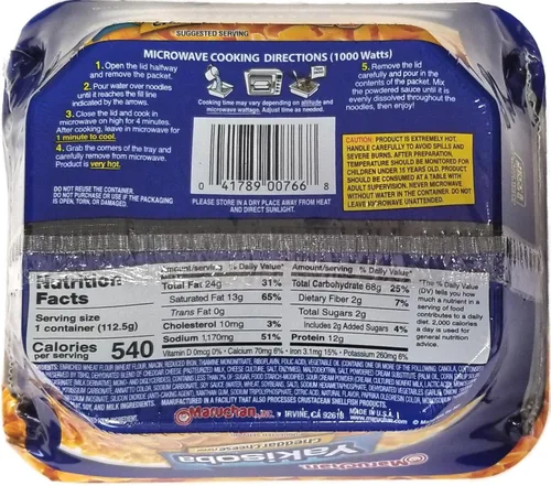 Vista 2 de Maruchan Yakisoba Cheddar, 3.96 onzas (paquete de 4)