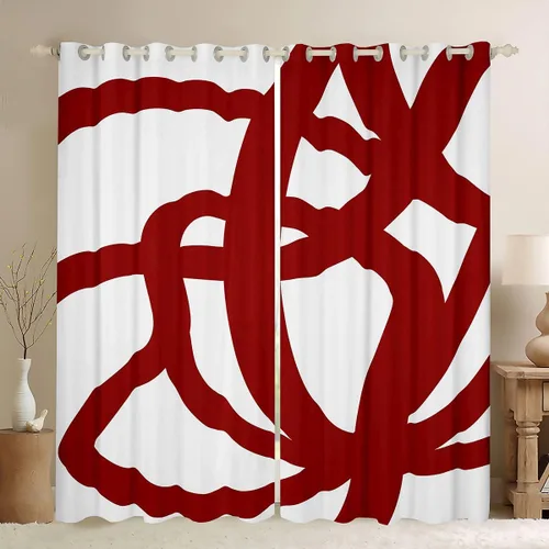 Vista 10 de jejeloiu Cortinas de rayas para dormitorio, sala de estar (2 paneles, 38 x 45 pulgadas), cortinas geométricas para niños, 30 % a 50 %, cortinas
