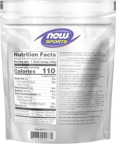 Vista 2 de Now Sports - Proteína vegetal orgánica, sin sabor, polvo vegano, 1 libra
