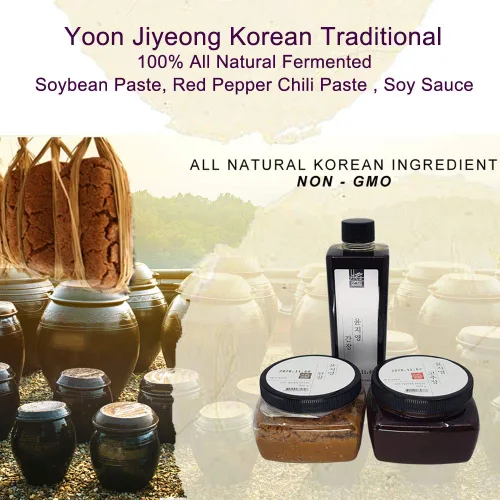 Vista 3 de Pasta de soja fermentada tradicional coreana 100% natural, 15.87 oz (Doenjang), pasta de chile de pimiento rojo 15.87 oz (Gochujang), juego de salsa